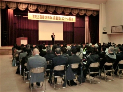写真:会場の様子