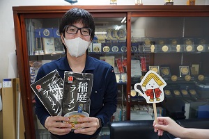 写真 林泉堂 山田さん
