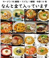 写真 メンダフルボックス