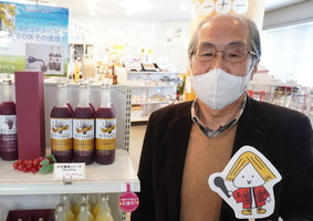 写真 横手市観光協会 小棚木さん