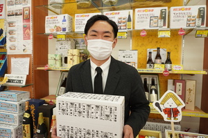 画像 株式会社アクアス 神谷さん
