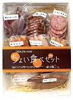 ちょい食べ